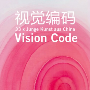 Vision_Code_Wettbewerbsausstelung_620