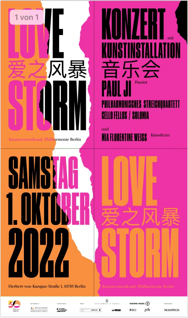 lovestorm